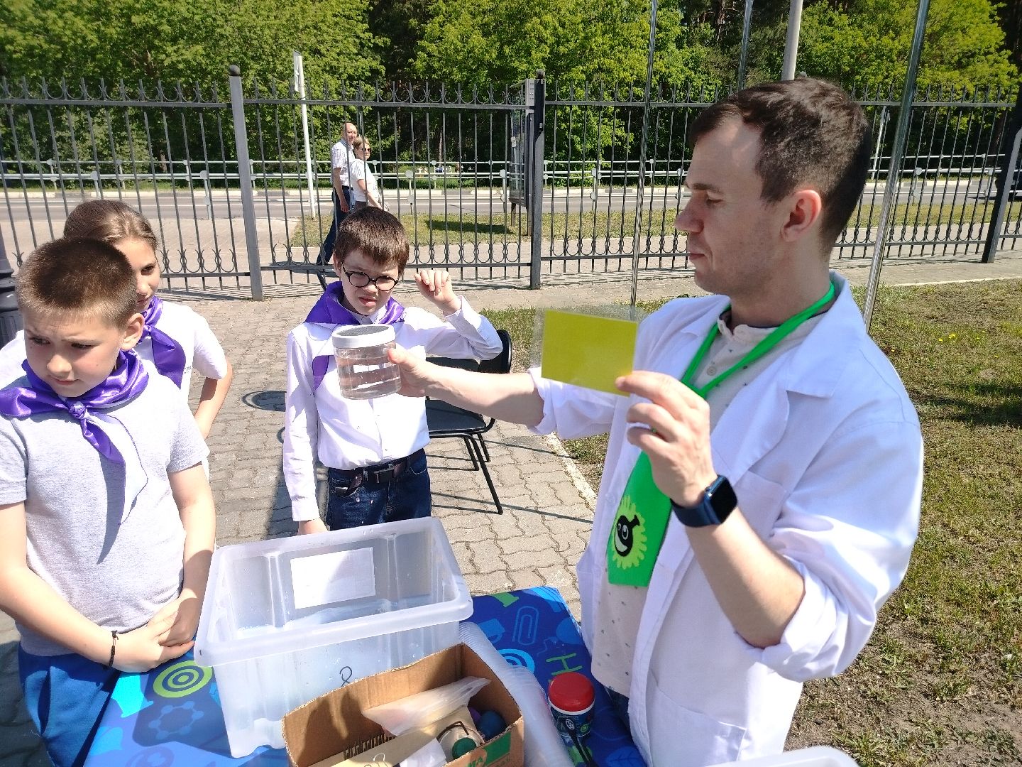 Протвино СИЛА, Протвино Город Высоких Энергий, Конференция Сила Протвино, НИЦ Курчатовский Протвино, Дети Протвино Сила