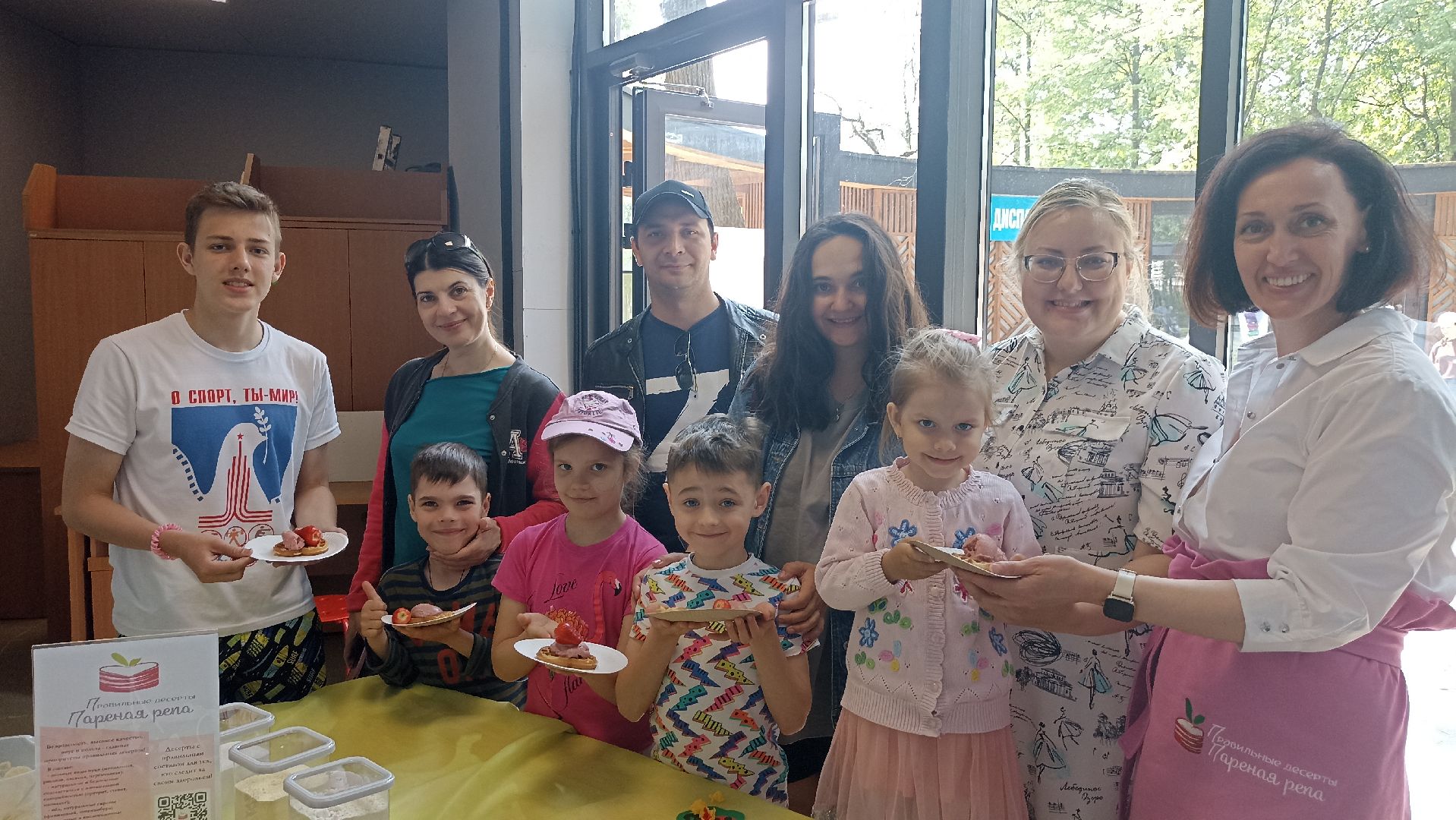 Серпухов, Подмосковье, аттракционы, дети, парк