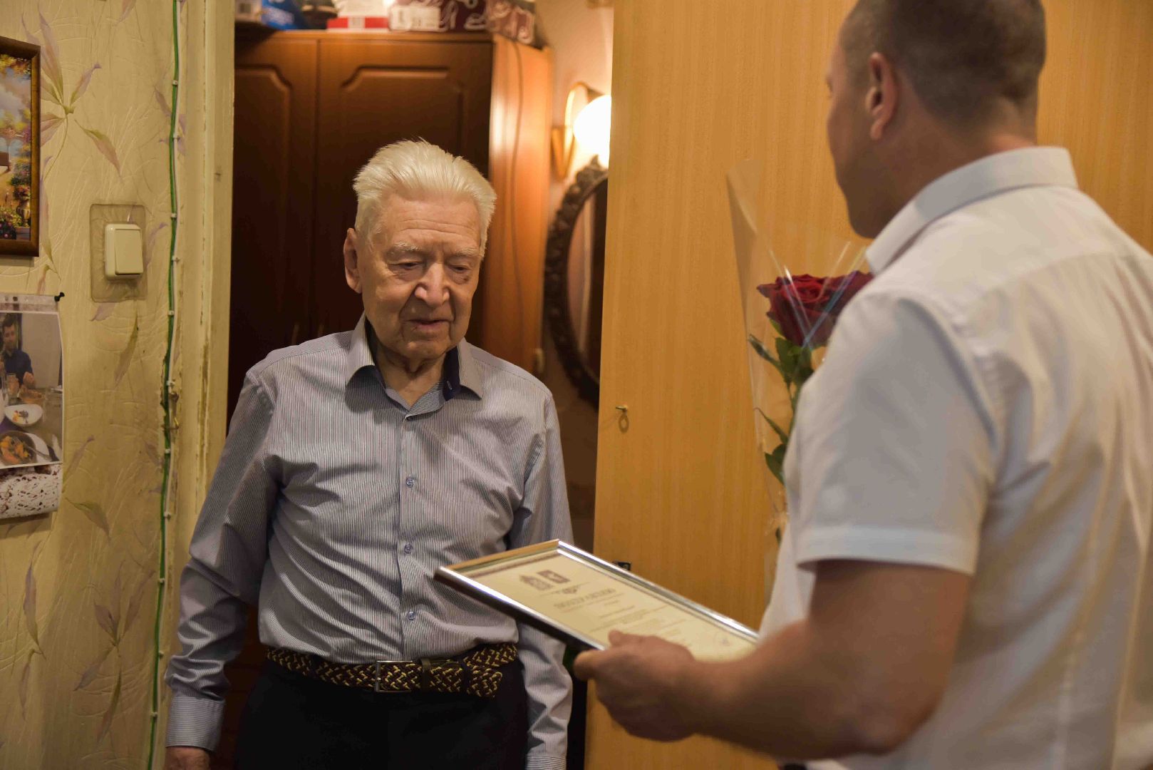 Химки, предприятие, праздник