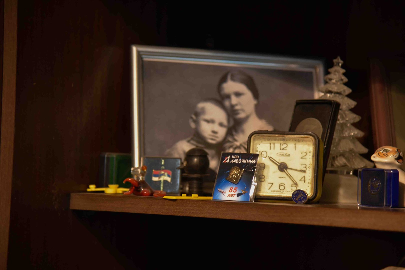 Химки, предприятие, праздник