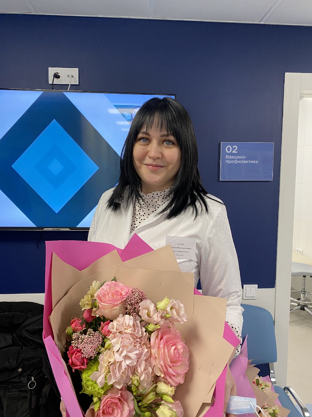 Медицина, телемедицина, Чехов