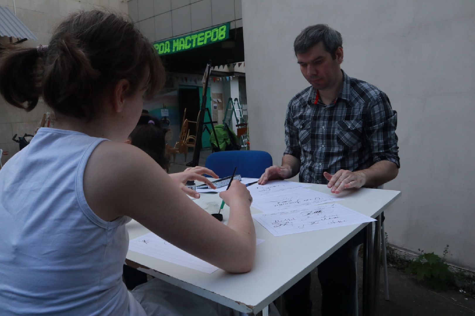 Пущино, День защиты детей