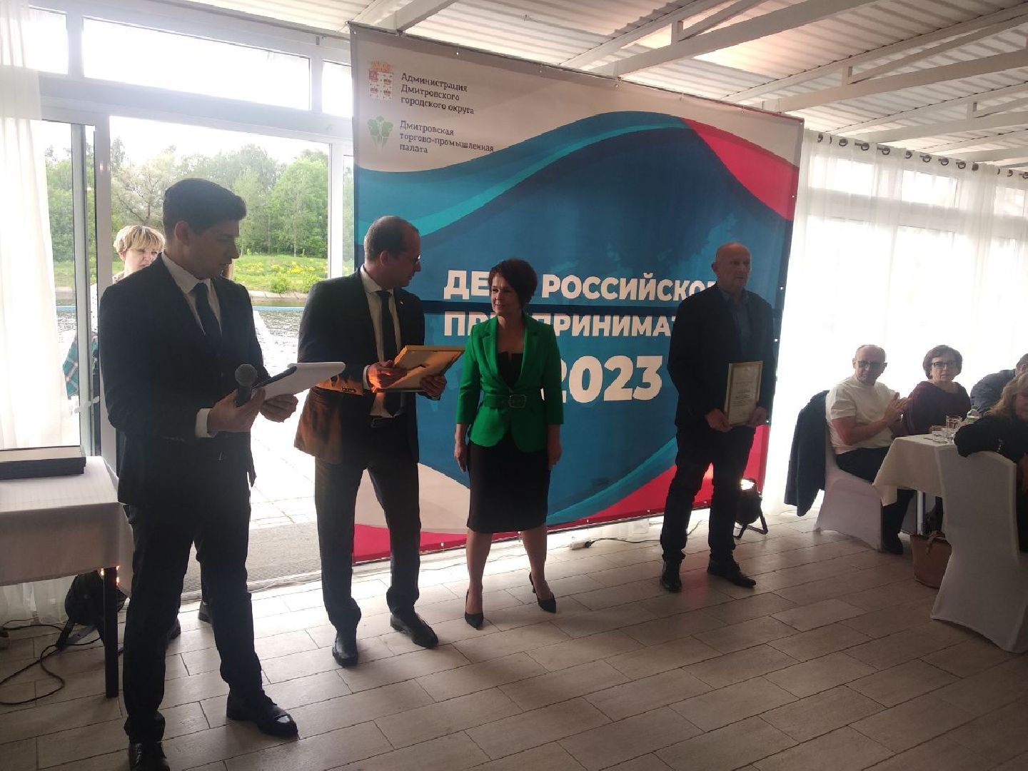 Дмитров, ДМТПП, Администрация ДГО, конкурс Ростки малого бизнеса