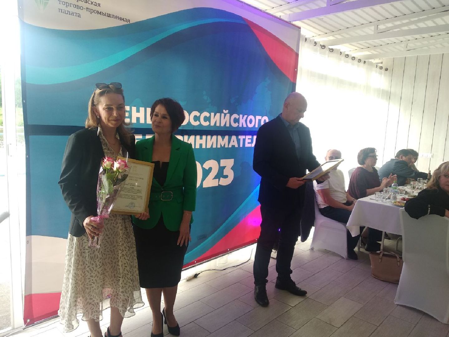 Дмитров, ДМТПП, Администрация ДГО, конкурс Ростки малого бизнеса