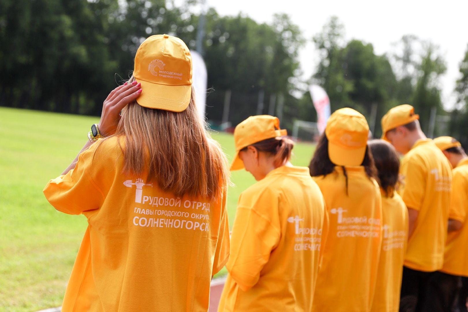 Солнечногорск, Чистогорье, трудовойотряд, благоустройство, муниципалитет