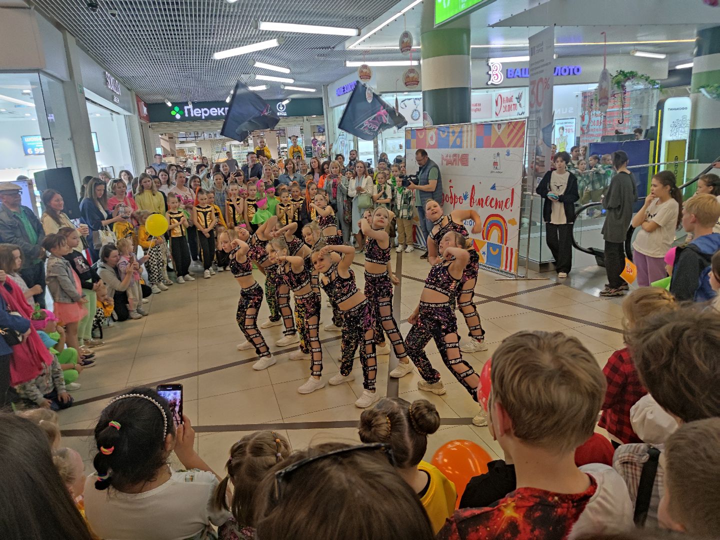 благотворительная акция, ТРК Маяк, фонд