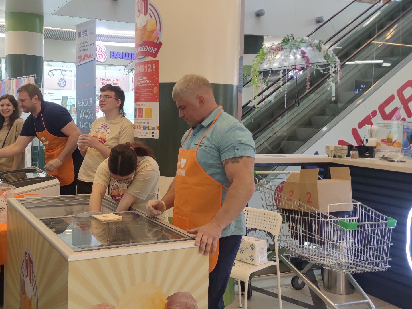 благотворительная акция, ТРК Маяк, фонд