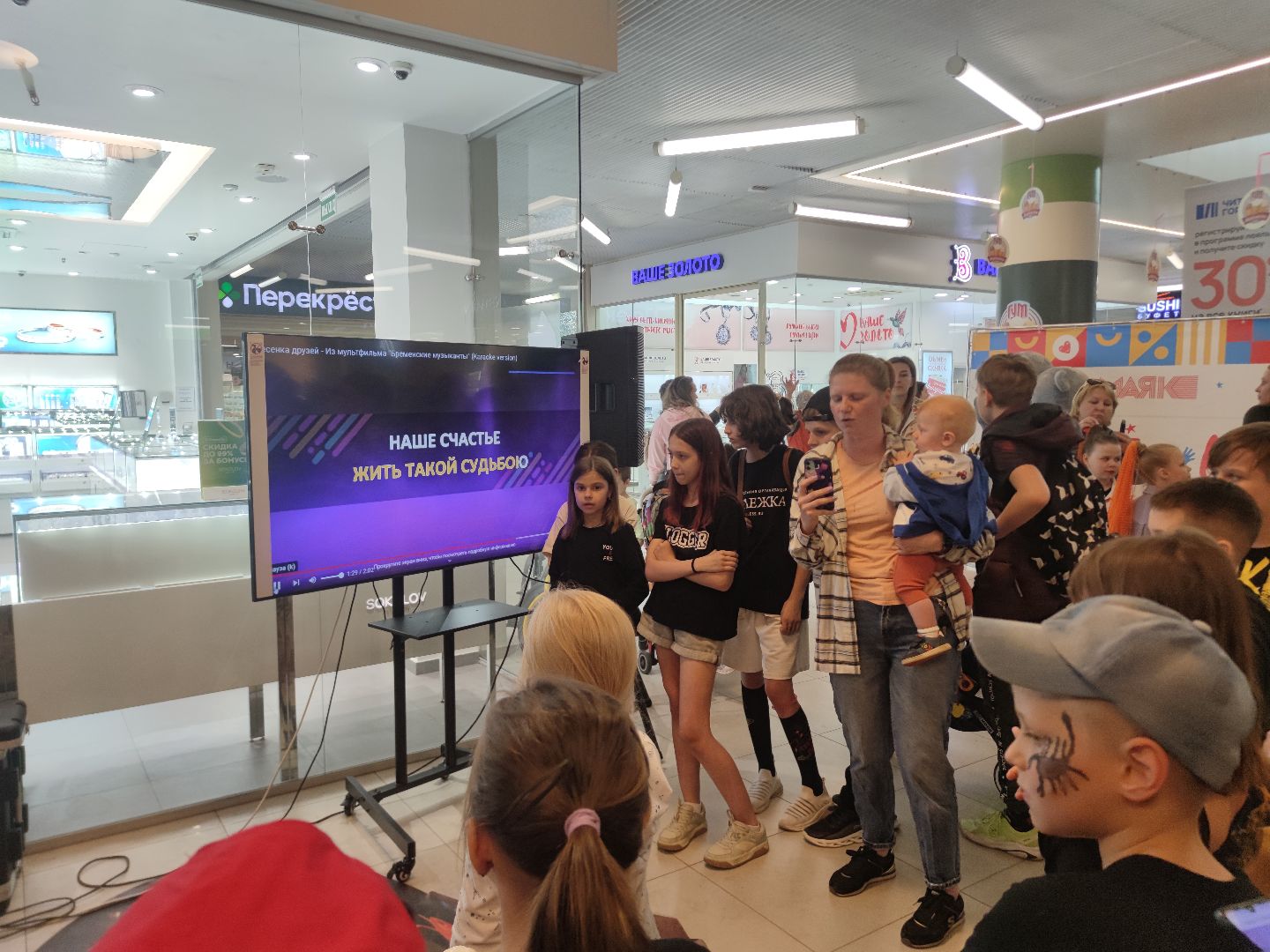 благотворительная акция, ТРК Маяк, фонд