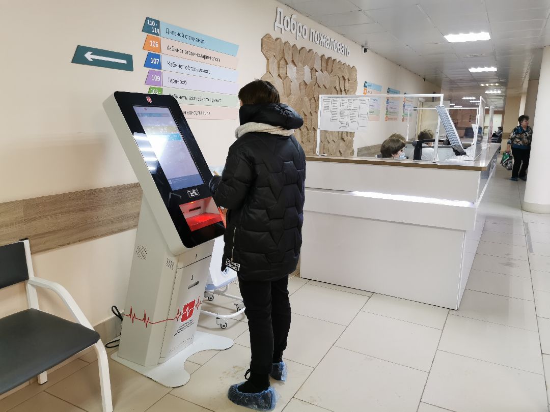 Подольск, медицина, протезы, стоматология