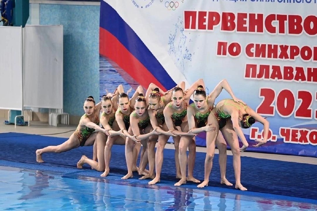 Синхронное плавание, Первенство России, детский спорт, Чехов