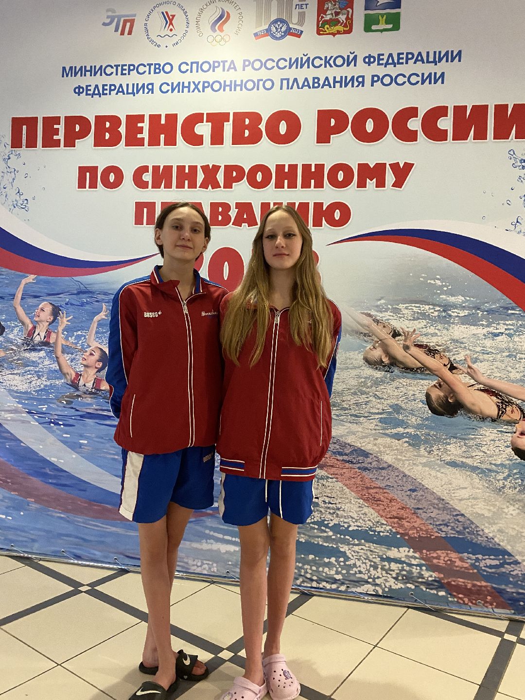 Синхронное плавание, Первенство России, детский спорт, Чехов