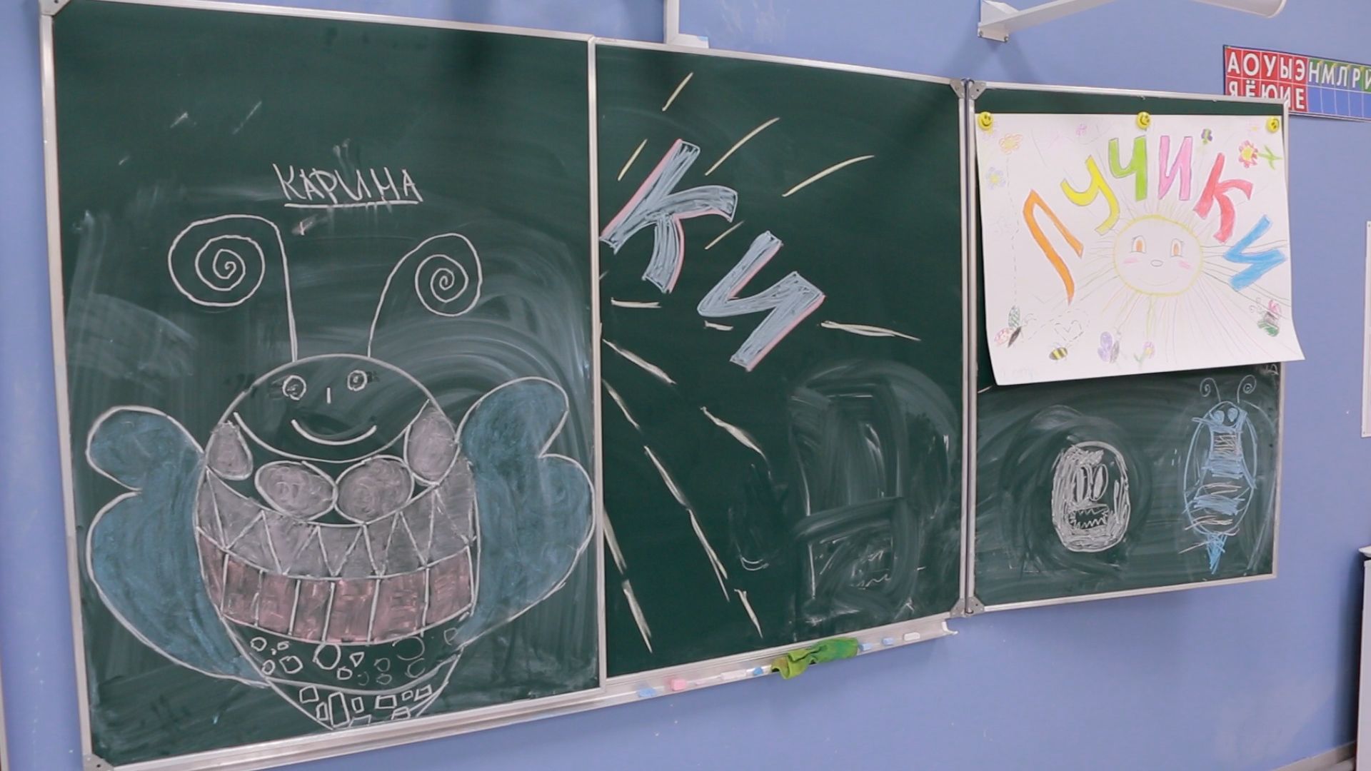 Солнечногорск, школа, каникулы, лето, лагерь