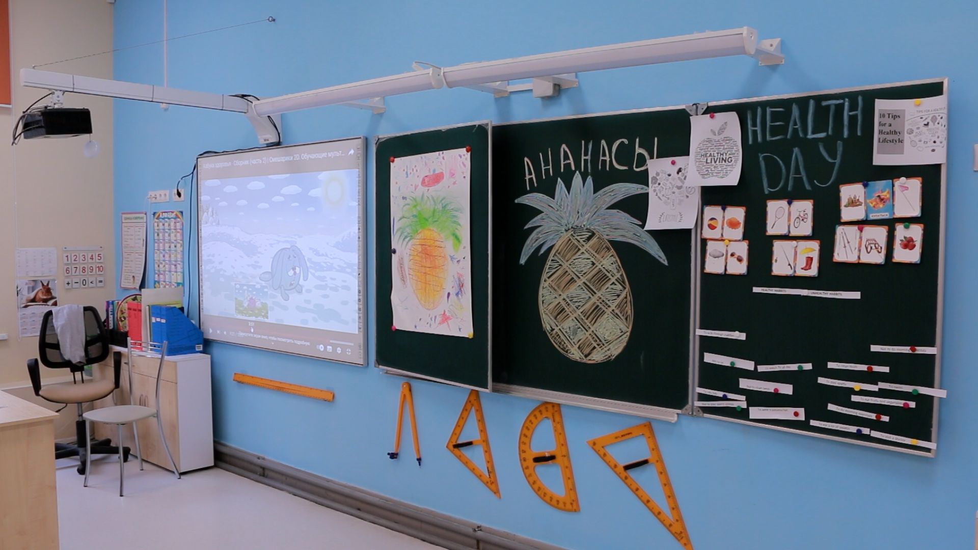 Солнечногорск, школа, каникулы, лето, лагерь