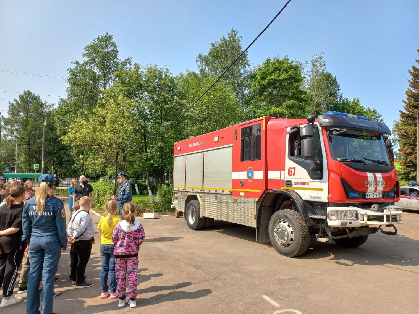 Солнечногорск, эвакуация, дети, школа, безопасность