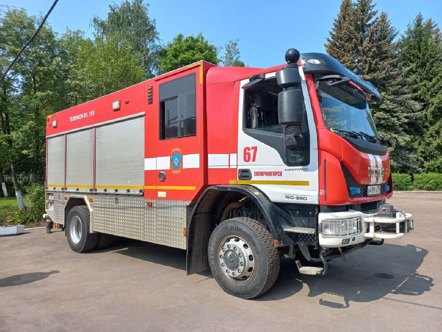 Солнечногорск, эвакуация, дети, школа, безопасность