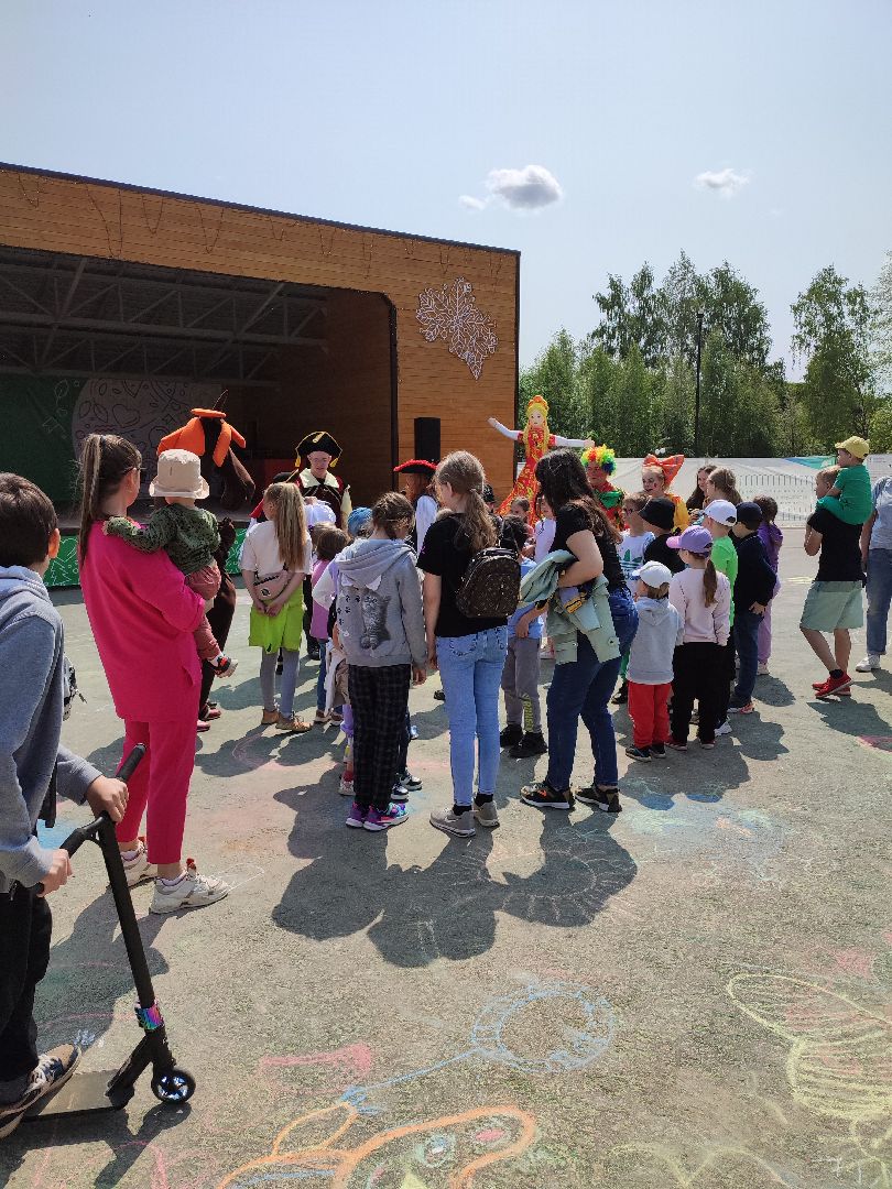 #КонкурсРисунков, #1июня, #дети, #лето, #асфальт, #ПаркПобеды, #Талдом