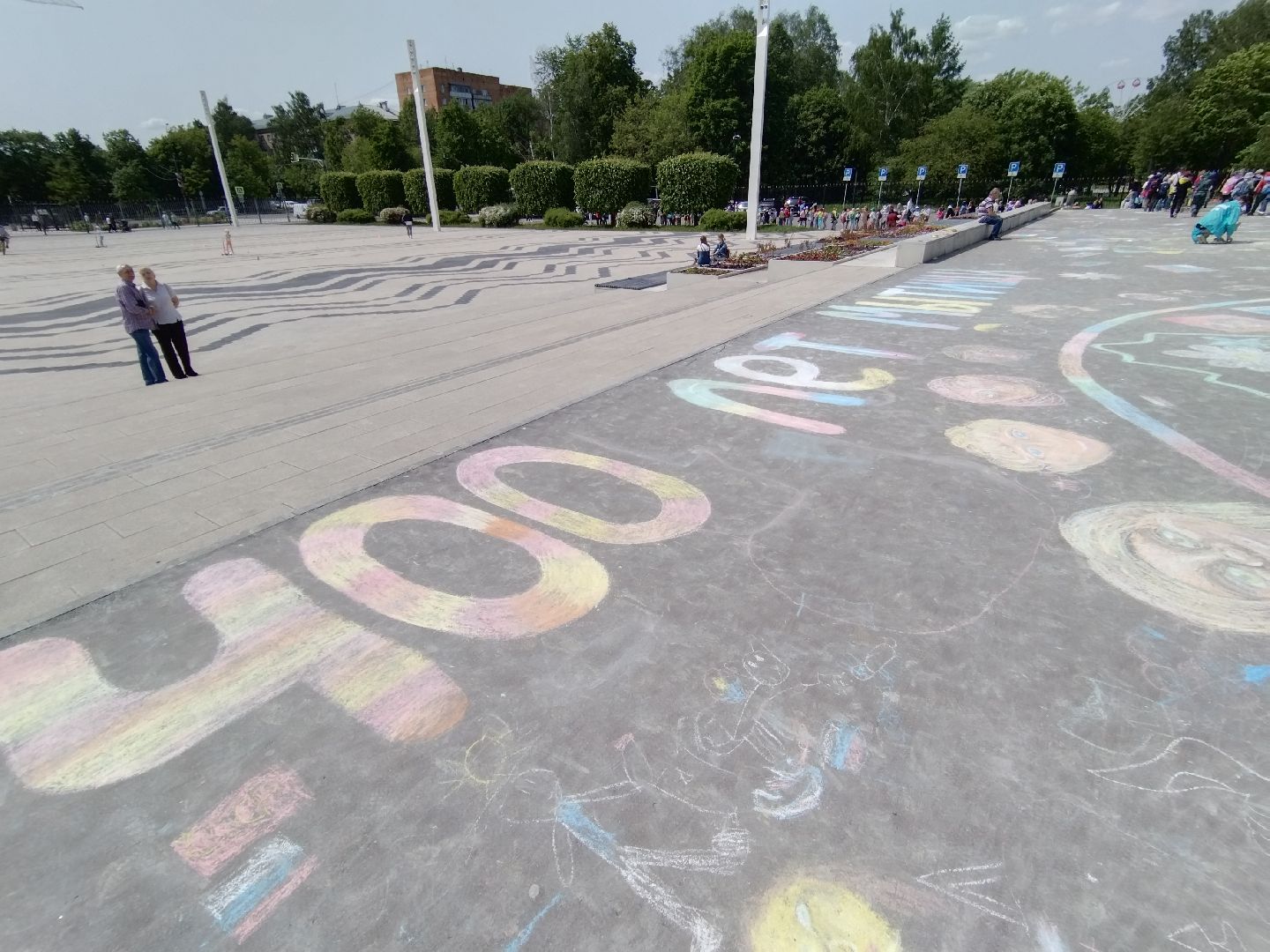 Экология, Мытищи, общественная палата, Андрей Воробьёв