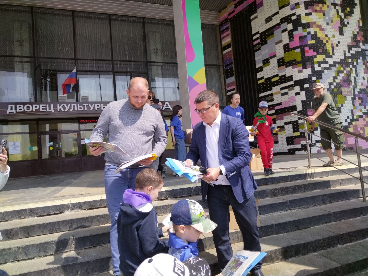 Экология, Мытищи, общественная палата, Андрей Воробьёв