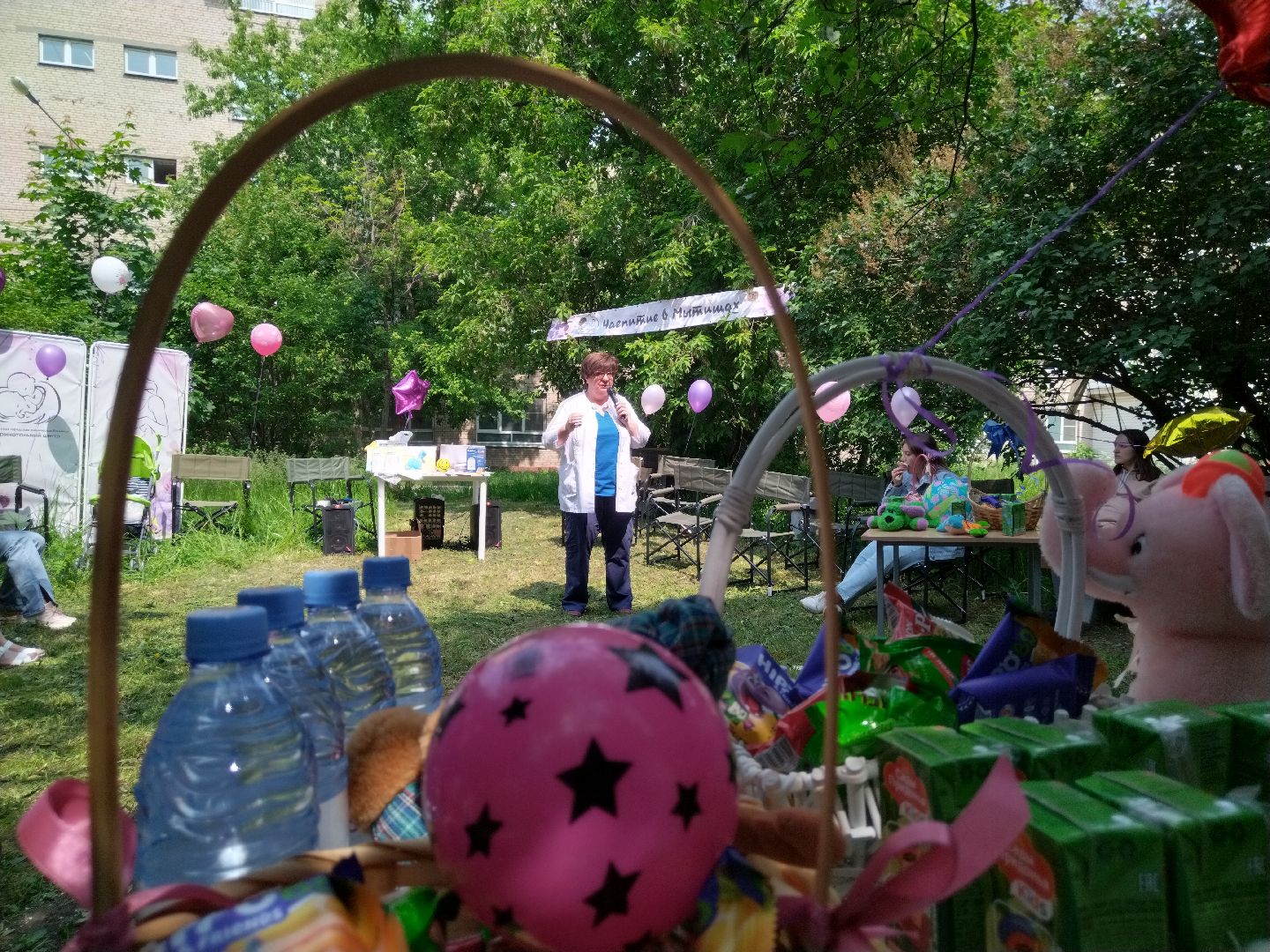 Школа матери, перинатальный центр, Мытищи, роддом