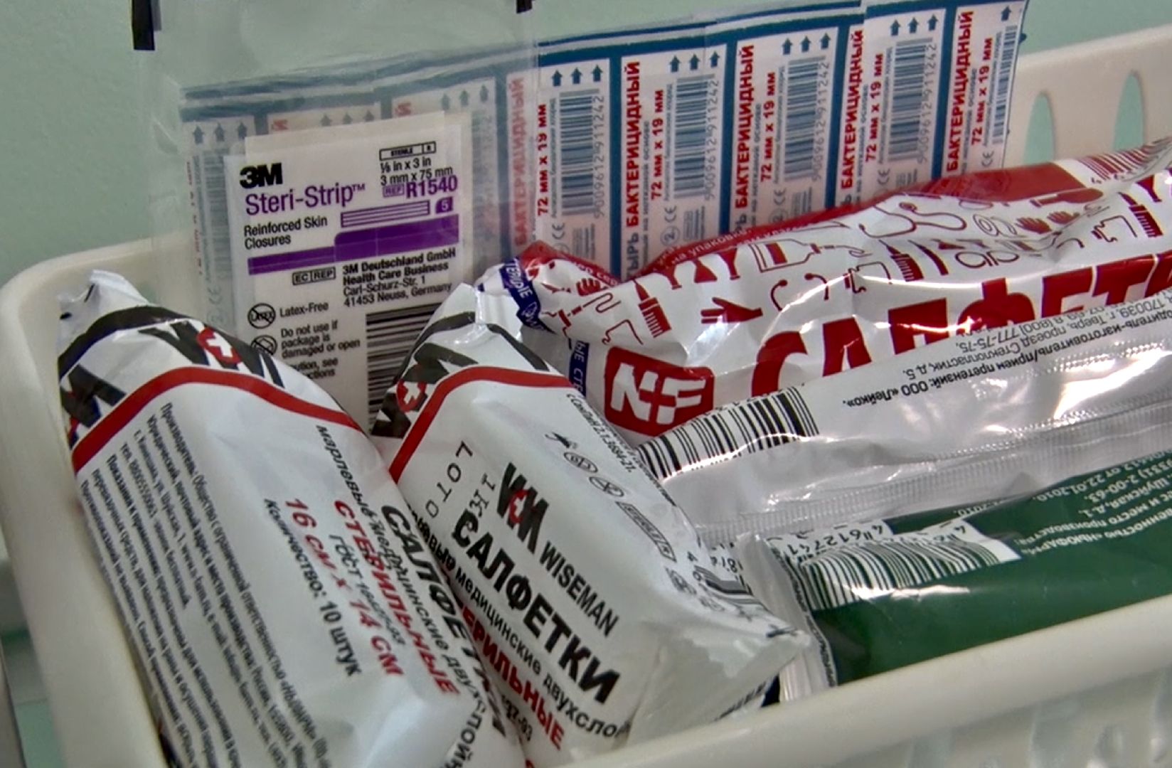 Клин, дети, лагеря, лето