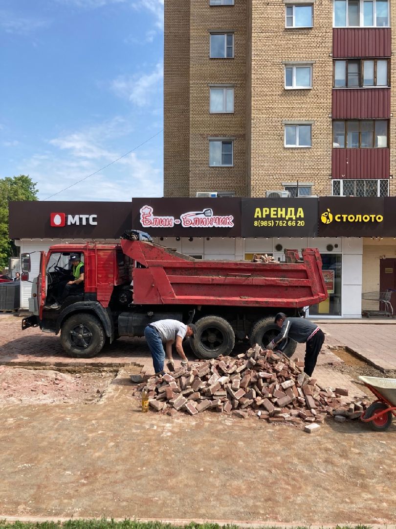 Солнечногорск, благоустройство, улица Дзержинского, Бастилия, замена плитки