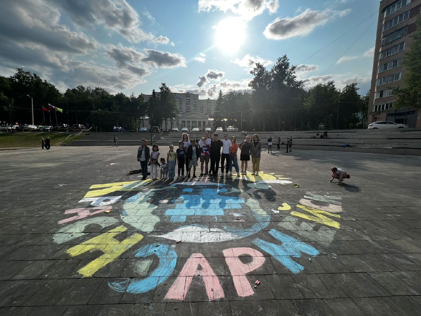 Красноармейск, Пушкинский, ЗОЖ, экология, акция