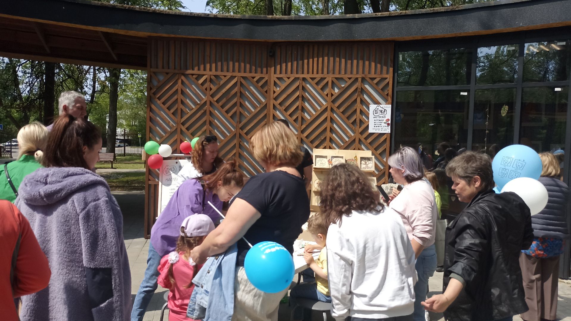 Серпухов, Подмосковье, дети, парк, лето, мастеркласс