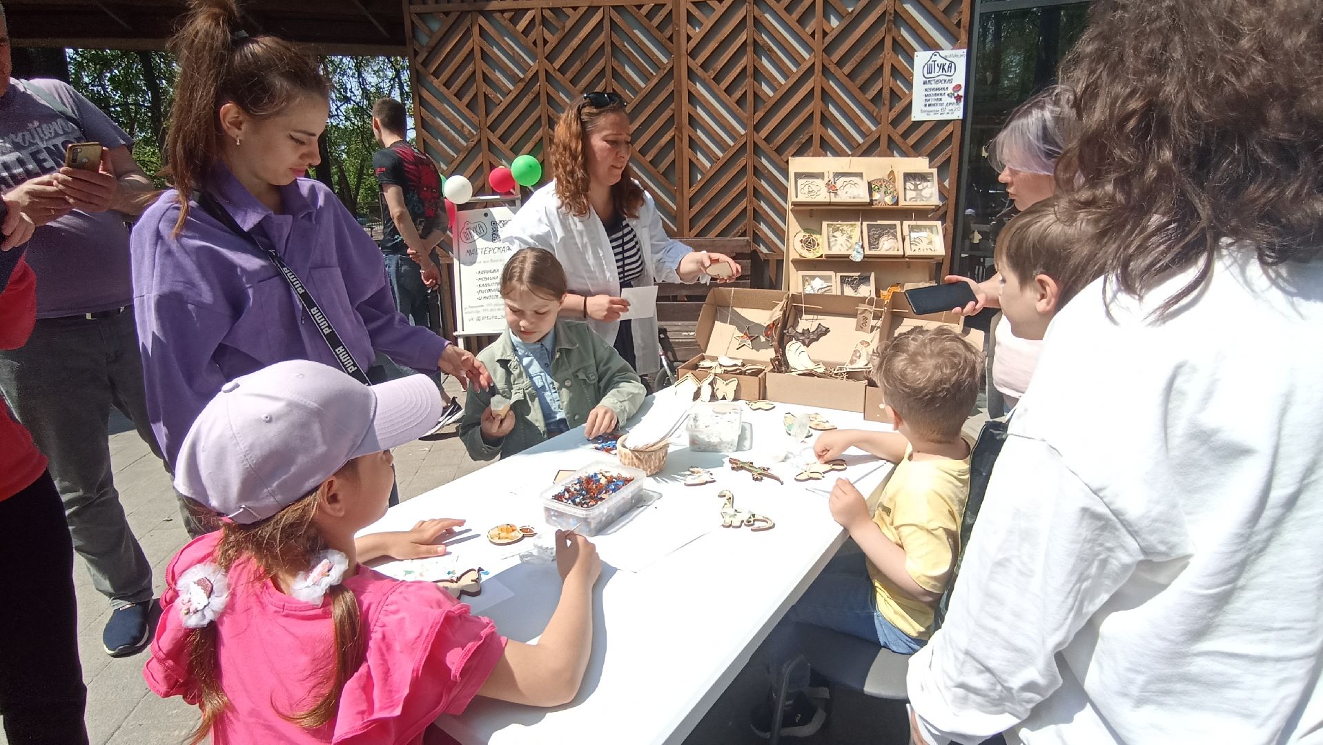 Серпухов, Подмосковье, дети, парк, лето, мастеркласс