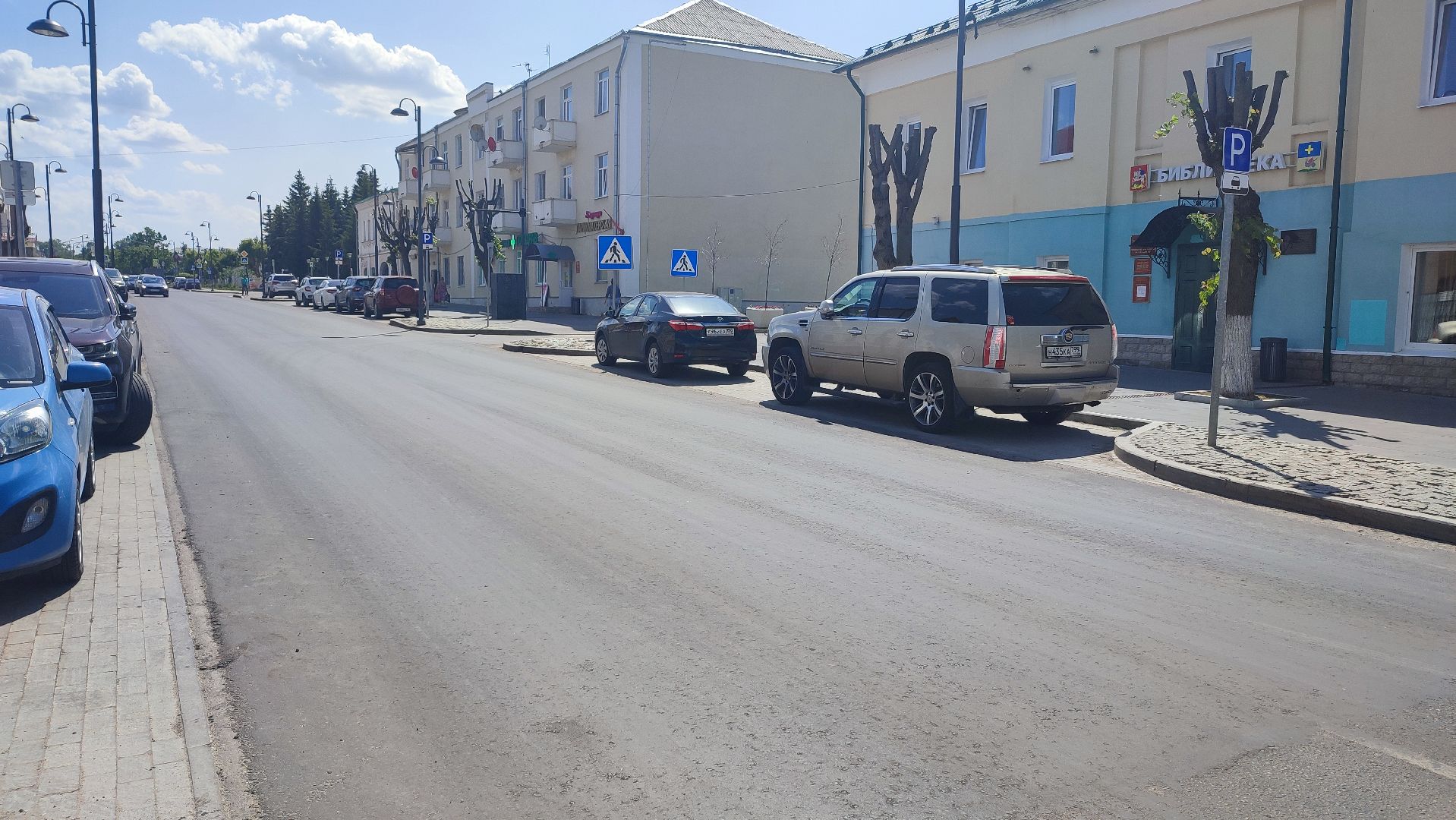 Кашира, дороги, ремонт, асфальт