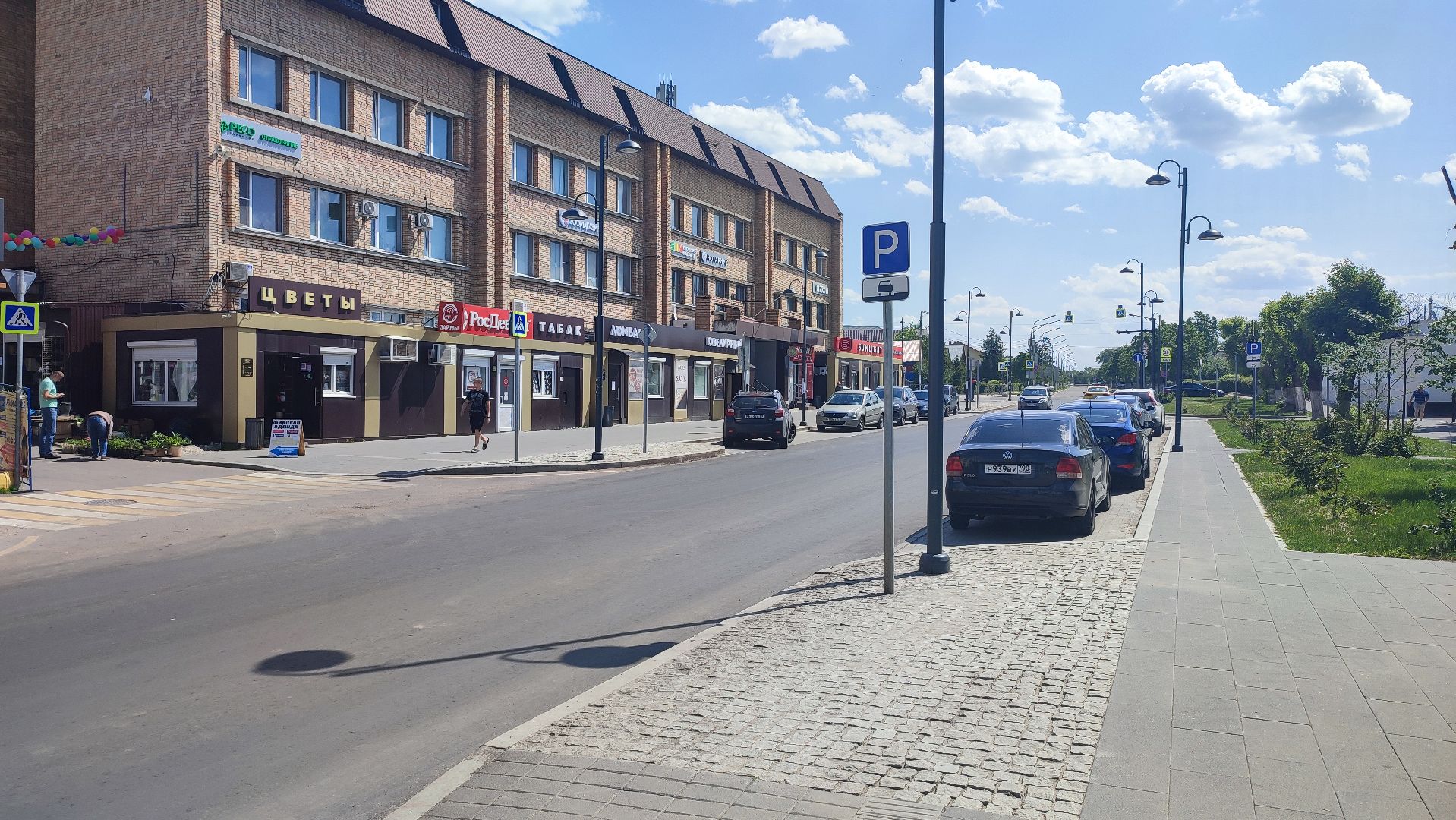 Кашира, дороги, ремонт, асфальт