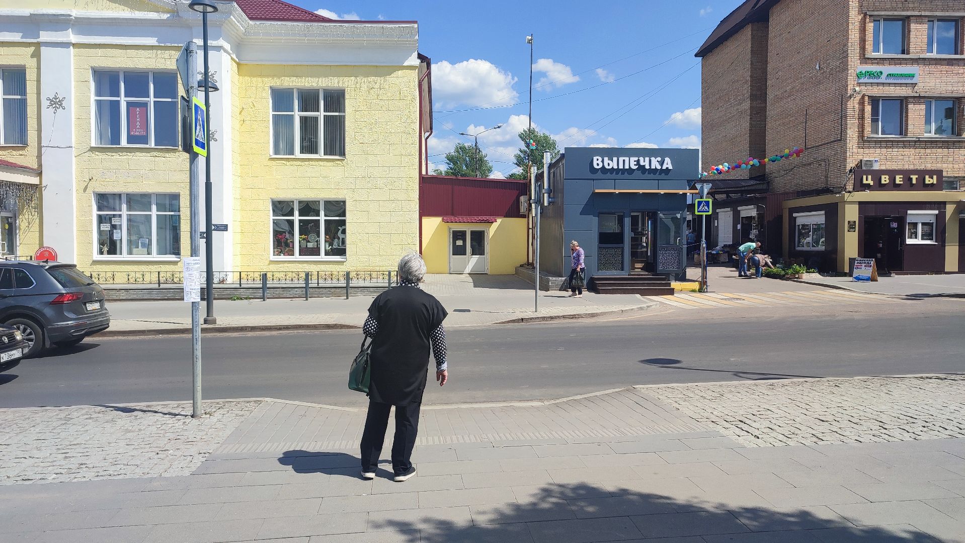 Кашира, дороги, ремонт, асфальт