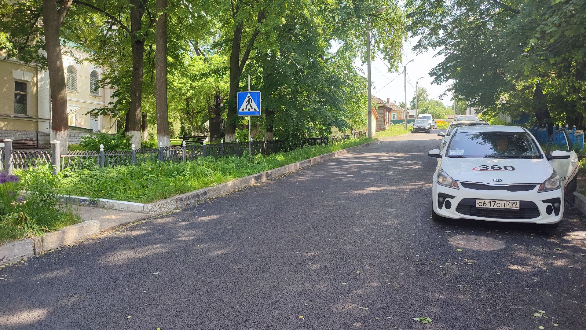 Кашира, дороги, ремонт, асфальт