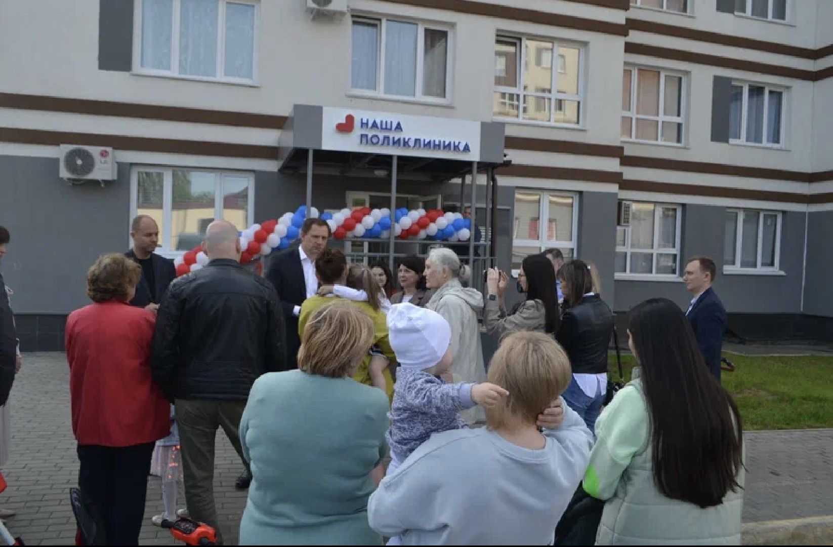 Медицина, Подмосковье