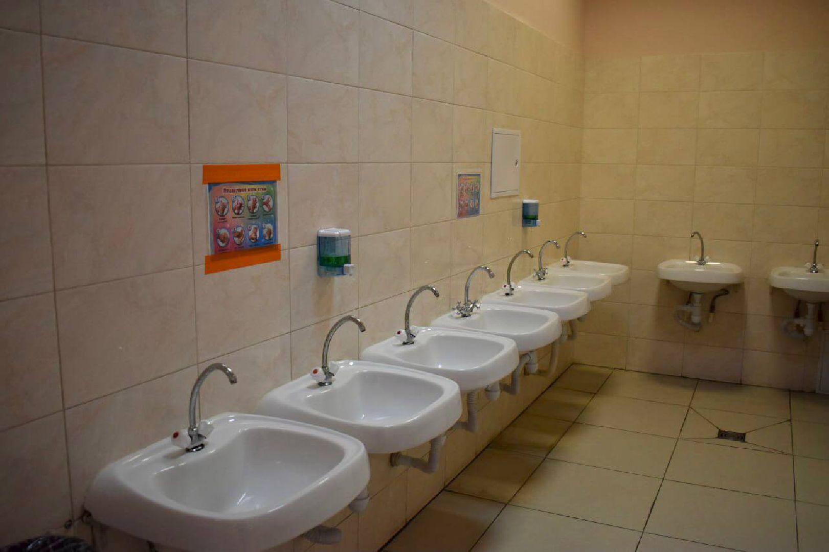 Балашиха, Подмосковье, школы, лагеря отдыха, депутаты, Тарас Ефимов