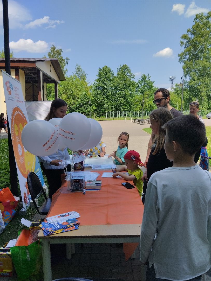 День предпринимателя, Торгово-промышленная палата, Глуховский парк, Ногинск, Богородский городской округ