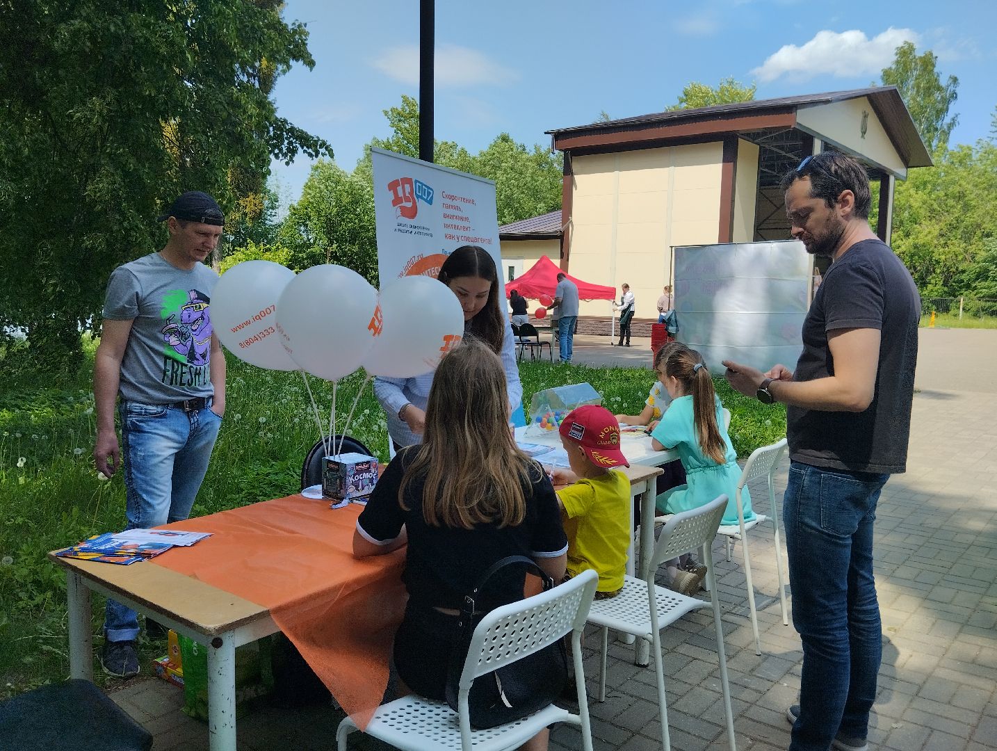 День предпринимателя, Торгово-промышленная палата, Глуховский парк, Ногинск, Богородский городской округ