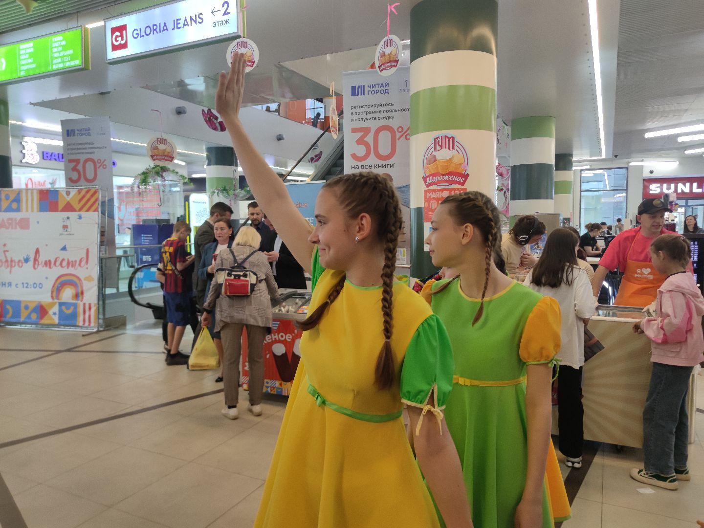 Мороженое, депутаты, благотворительная акция, Дубна