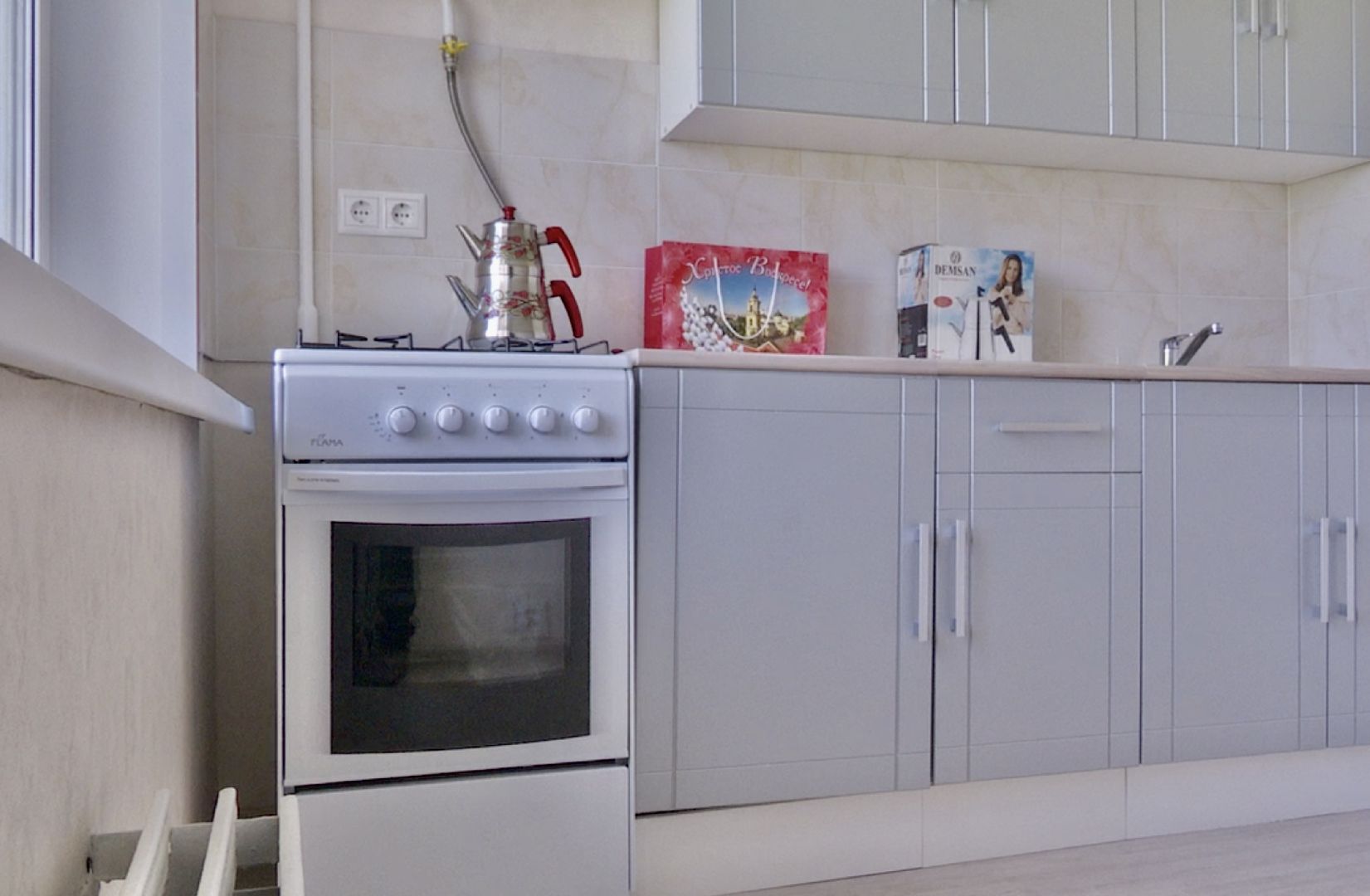 Клин, квартиры, общество, сироты