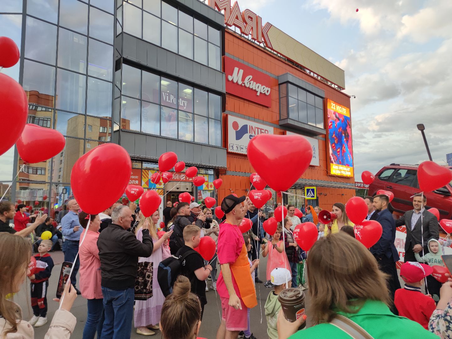 Воздушные шары, благотворительная акция, ТРК Маяк, Дубна