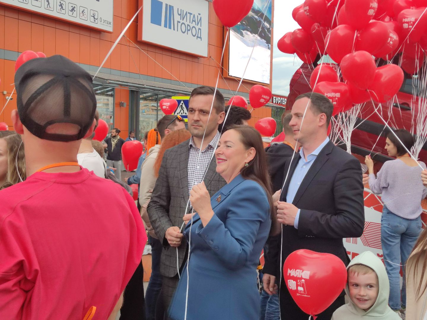 Воздушные шары, благотворительная акция, ТРК Маяк, Дубна