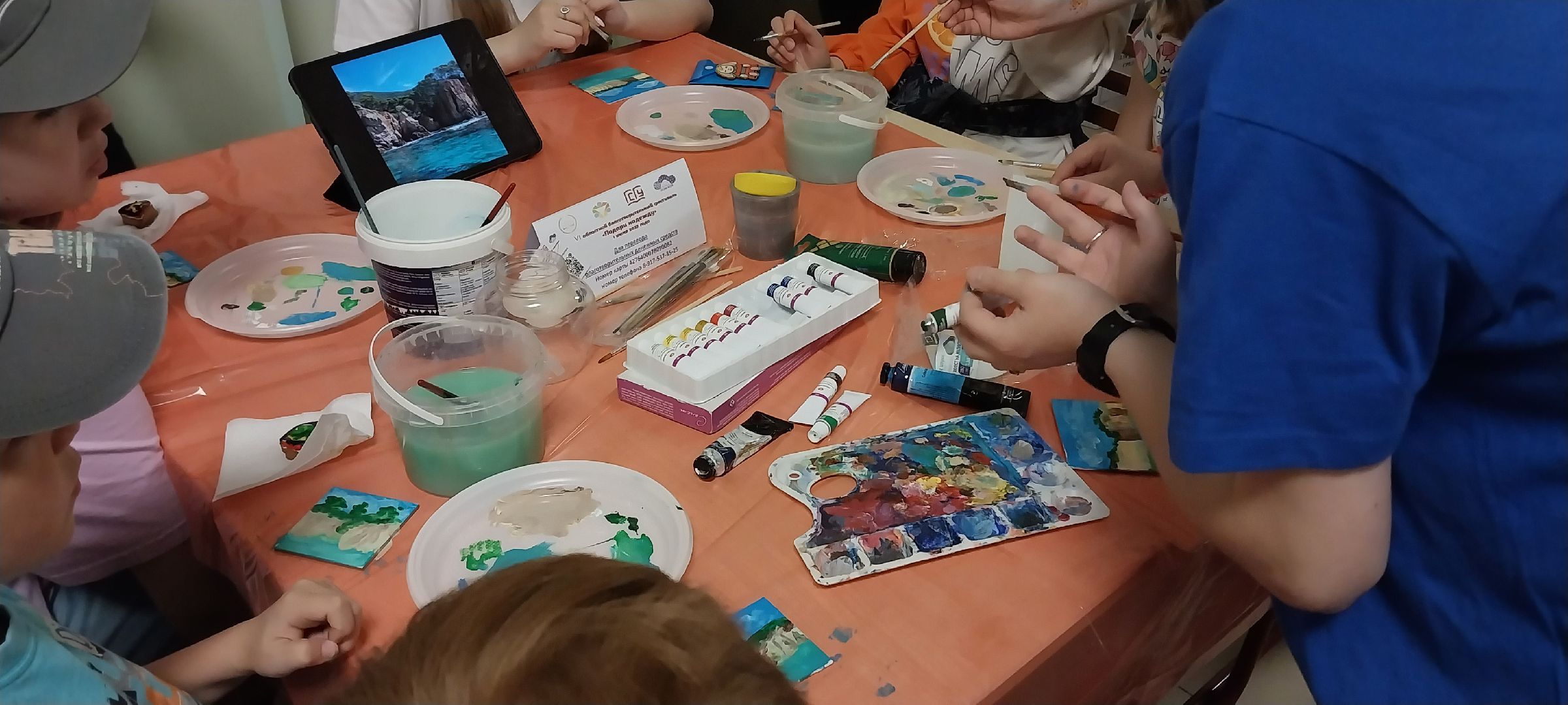 коломна, день защиты детей, благотворительный фестиваль