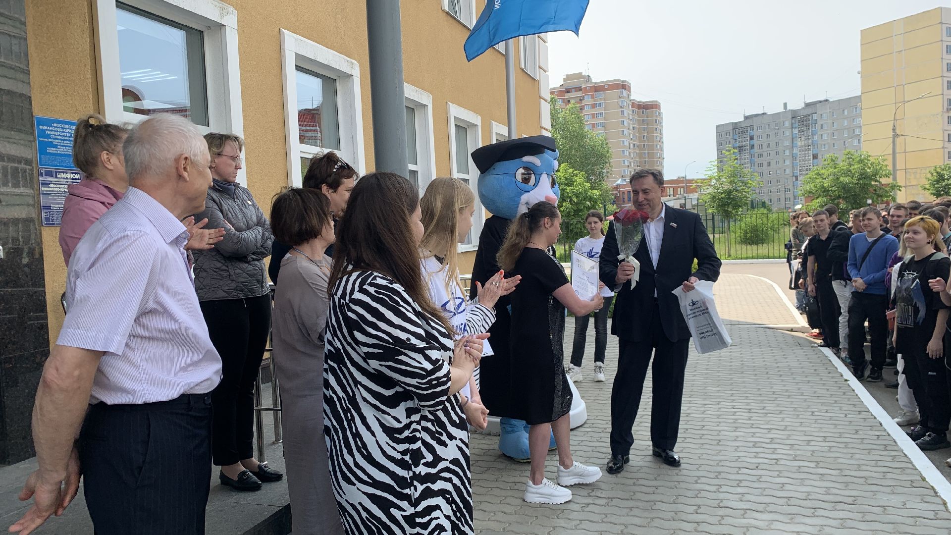 Ступино, МФЮА, МФЮИ