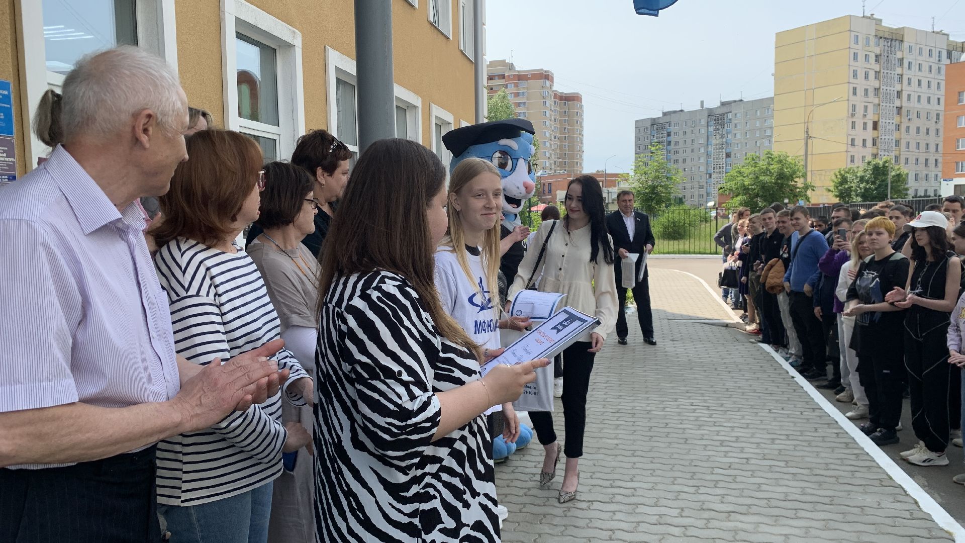 Ступино, МФЮА, МФЮИ