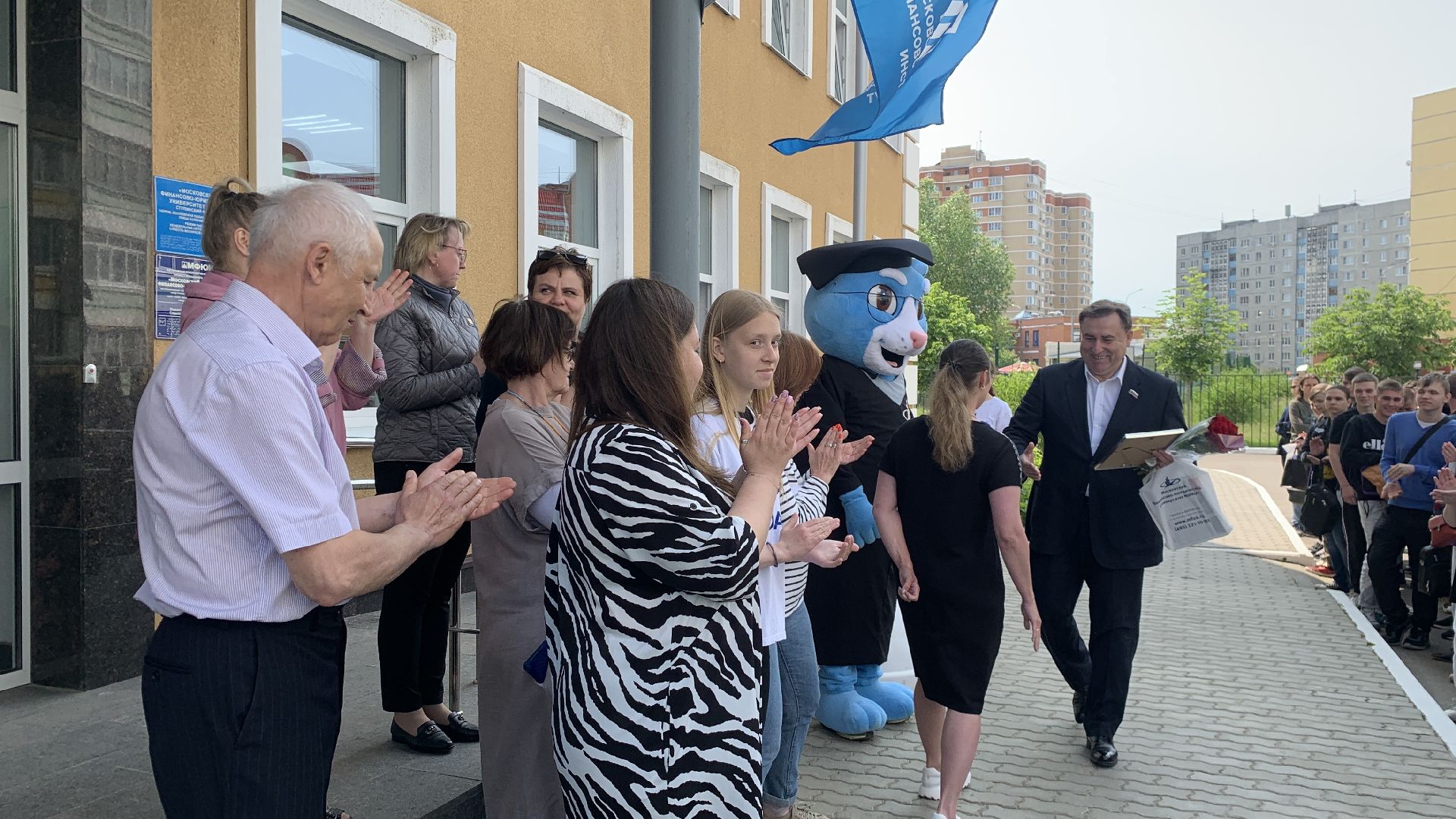 Ступино, МФЮА, МФЮИ