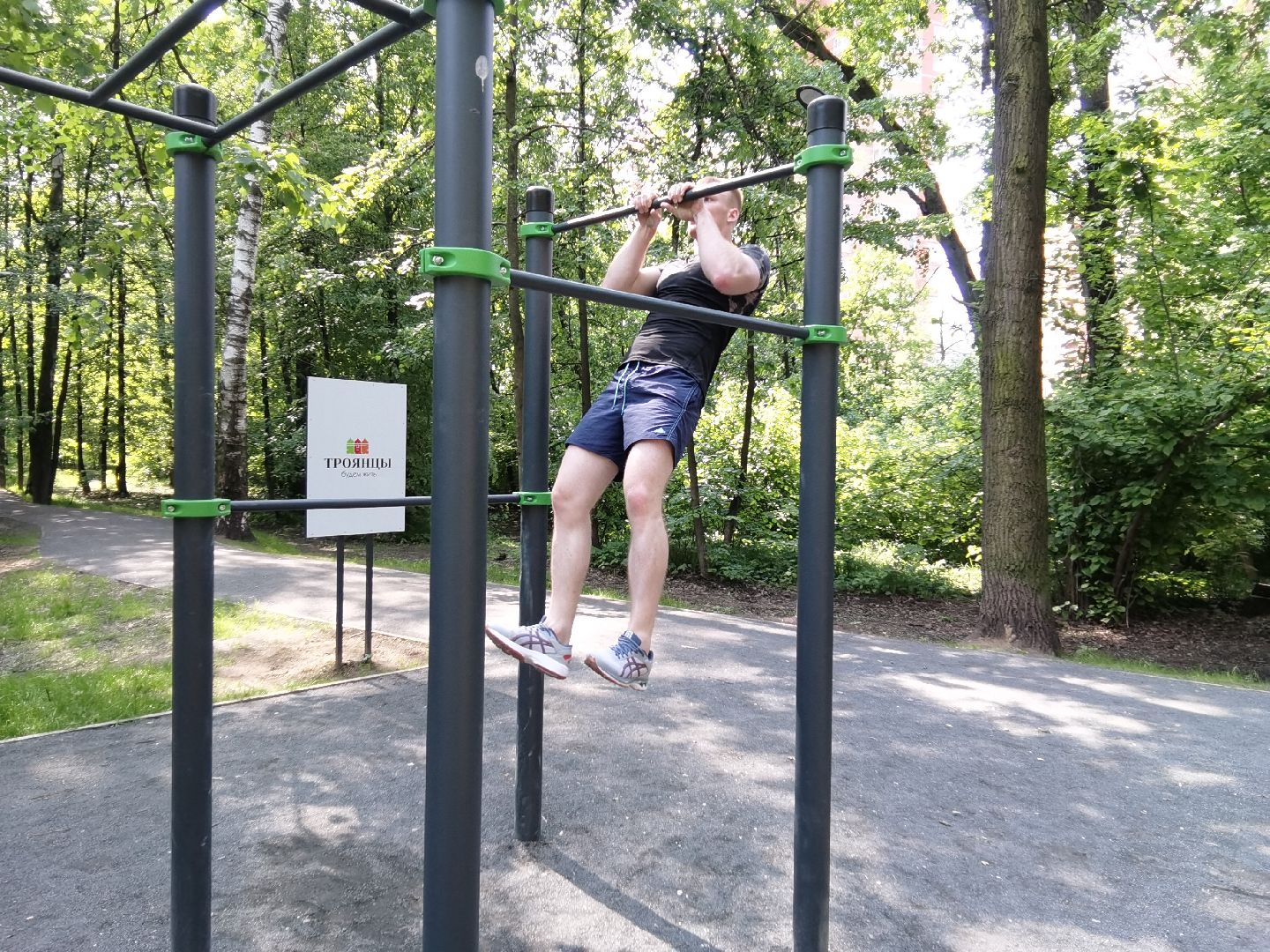 Балашиха, Ольгинский лесопарк, микрорайон Новое Павлино, Троянцы, спорт, патриотизм, пробежки, йога, тренировки в Ольгинском лесопарке