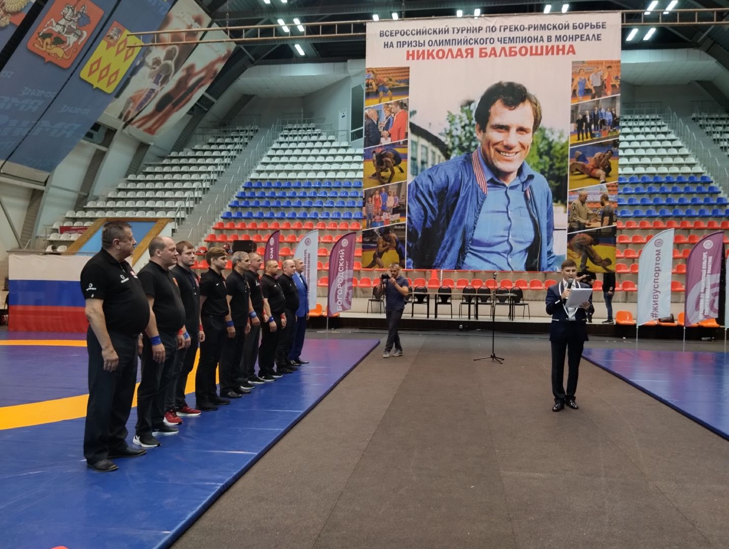 Турнир, греко-римская борьба, ФОК