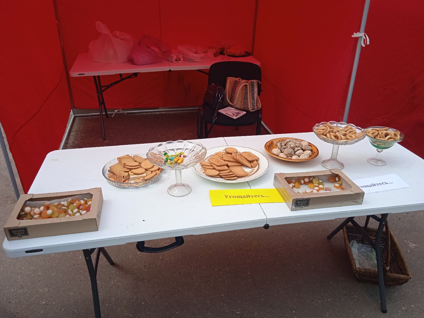 благотворительная, ярмарка, Пантелеимоновский, храм