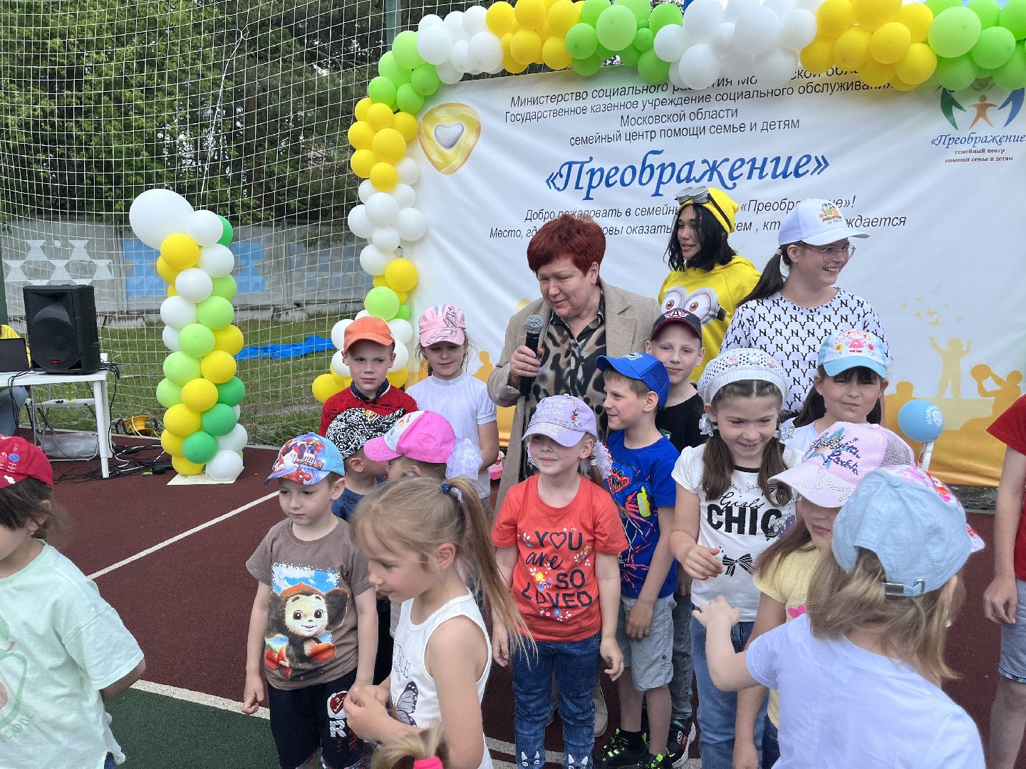 Егорьевск