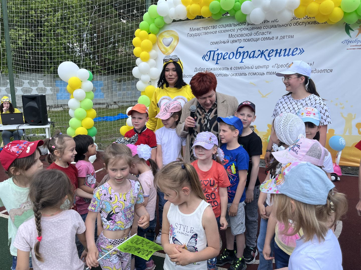 Егорьевск