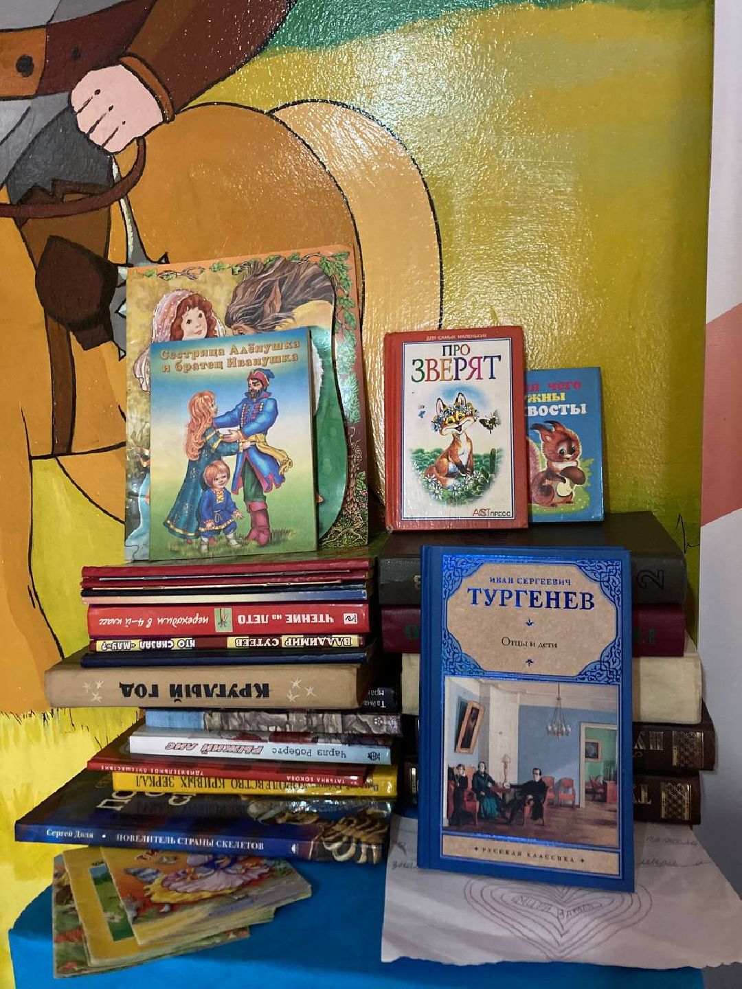 Клин, города